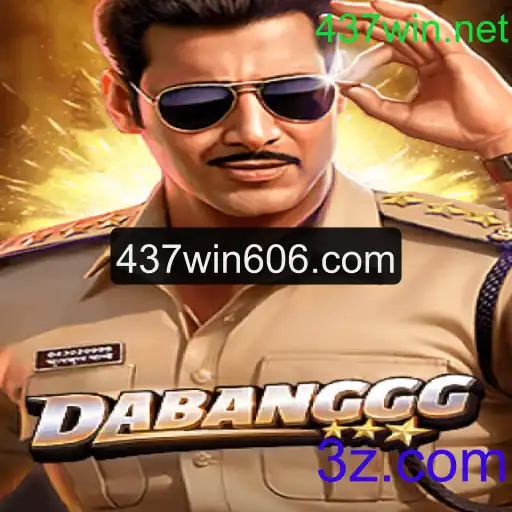 Explorando o Universo Vibrante de DABANGGG