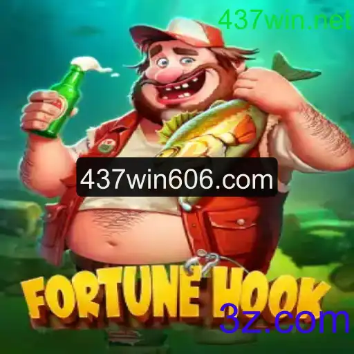 Descubra o Entusiasmante Mundo de FortuneHook: O Jogo do Momento