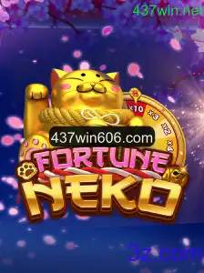 FortuneNeko: Explorando o Novo Fenômeno dos Jogos Online