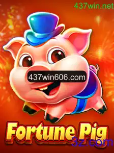 Explorando o Intrigante Jogo FortunePig e a Plataforma 437win.net