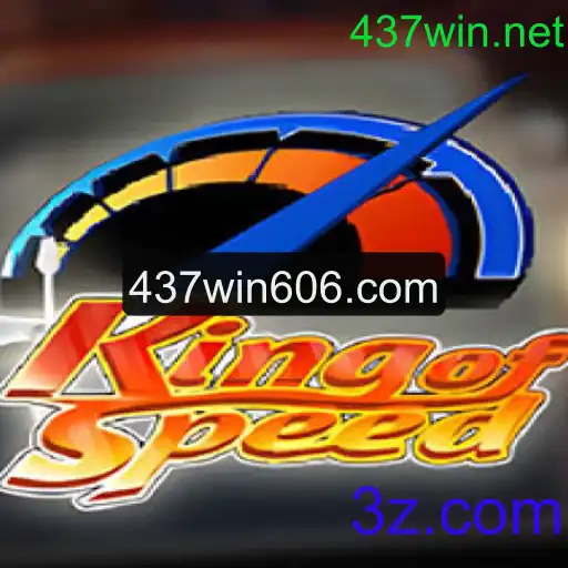 Descubra o Mundo Emocionante de KingofSpeed