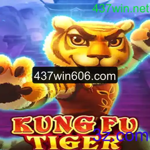 Descubra o Empolgante Mundo de KungFuTiger: O Jogo de Artes Marciais do Momento