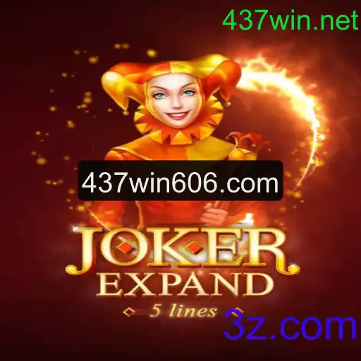 Descubra o Mundo de JokerExpand: Tudo o que Você Precisa Saber sobre Este Emocionante Jogo Online