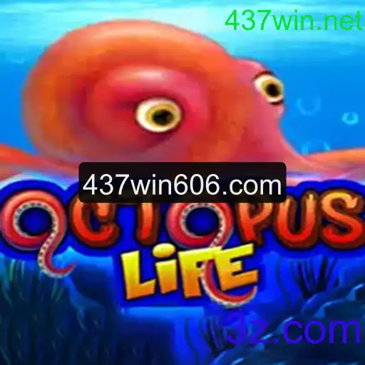 Explorando o Fascinante Mundo de OctopusLife: O Jogo Que Está Conquistando o Mundo