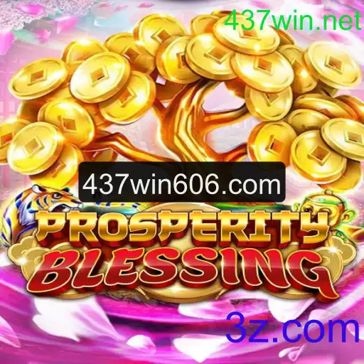 Explorando o Fascinante Mundo de ProsperityBlessing