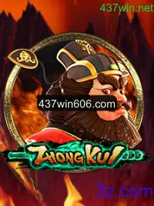 Explorando o Fascinante Mundo de ZhongKui