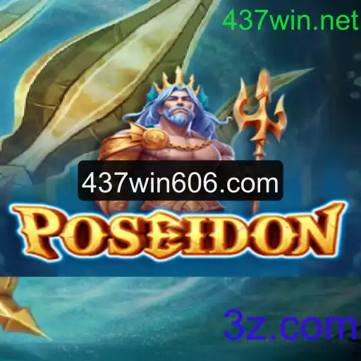 Poseidon: Mergulhando na Aventura Submarina do Novo Jogo Popular